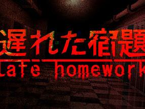 《Late Homework》Steam上线 猫咪恐怖探索