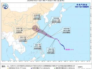 浙江海事局启动第14号台风“普拉桑”Ⅲ级防台响应