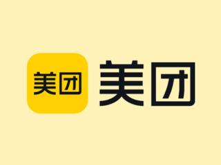 美团：去年获得收入的骑手约745万 报酬800亿