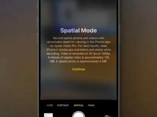 照片更加立体！iOS 18.1为iPhone 15 Pro系列带来空间照片拍摄功能