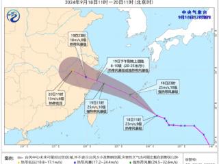 应急响应再启动！新台风“普拉桑”明天登陆浙江！杭州最强风雨在这个时段……