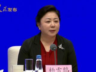 国家体育总局：巴黎奥运会中国国家队的自行车在全球同类产品中重量最轻