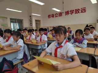 济南高新区稼轩小学五（3）中队举办传统文化特色教育活动