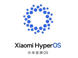 小米澎湃 OS 2.0 即将登场，众多机型将获支持