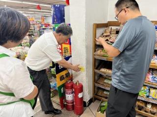 济南市莱芜区高庄街道开展商超、餐饮场所专项检查