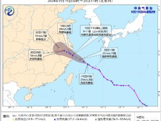 “普拉桑”将给华东带来强风雨天气 中东部地区将有大风降温