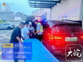 护送病危患者去医院，六安民警驾驶警车一路风驰电掣