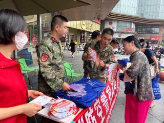 系列报道二：安徽全省各级国防动员办开展“9·18”防空警报试鸣暨疏散演练活动