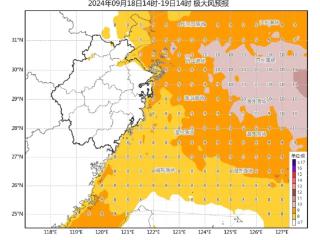 “普拉桑”预计今日登陆，浙江将迎风雨核心时段