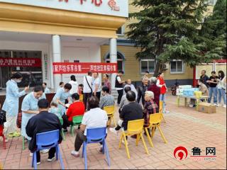 德州市陵城区安德街道芦坊社区开展“喜聚芦坊 乐享市集”幸福市集活动