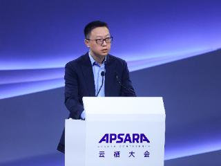 阿里CEO吴泳铭：AI计算正在加速演进，成为计算体系的主导