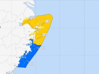 浙江再发风暴潮、海浪黄色预警，预计警报20日上午解除