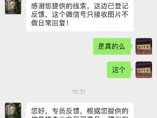 直播间山寨月饼为何屡禁不止：暴利超九成变“投流游戏”，平台该如何监管？