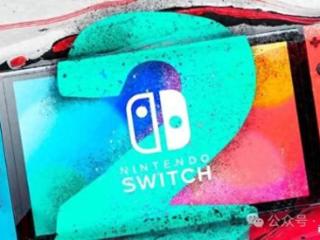 NS日报：新机真的叫switch2? 乐高地平线大冒险评级