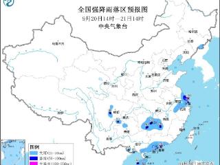 暴雨黄色预警继续！江苏、上海、广东、海南等地部分地区有大暴雨