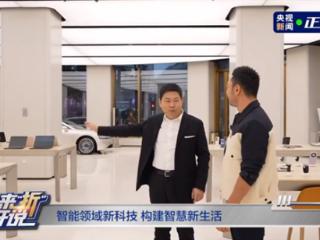 自己搞定卡脖子技术！余承东：制裁某种意义是坏事变好事