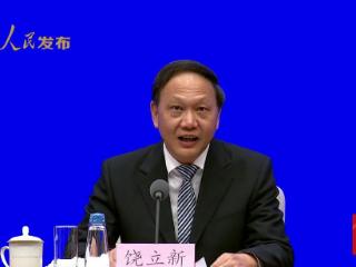 国家税务总局：1-8月份支持科技创新和制造业发展的主要政策减税降费及退税超1.8万亿元