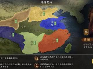 三国志战略版：六方诸侯的前期发育效率排名，萌新最该跟哪个老板