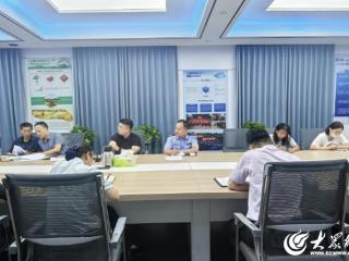 济宁市任城区长沟镇召开反诈骗工作推进会