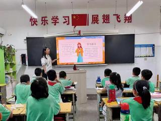 莒南县第八小学开展秋分节气主题活动