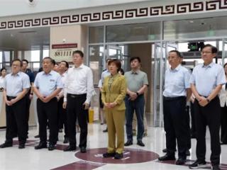 黄河流域中医药高质量发展联盟大会与会成员到东营市中医院观摩调研