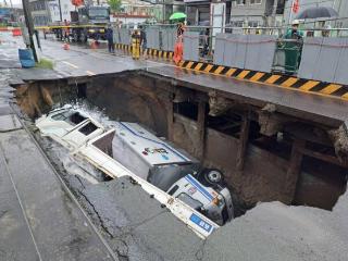 韩国多地降暴雨 近千人被紧急疏散