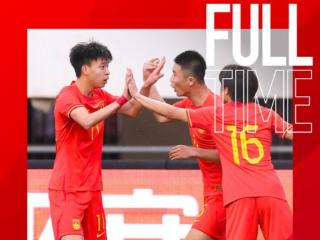 6-0！4-0！亚洲足坛一夜4场惨案，鱼腩爆大冷，中国男足自动晋级