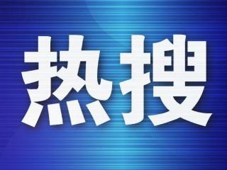 历经四年筹备 电视剧《大海道》七家平台联播