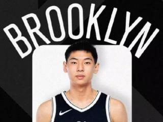 再掀狂潮！崔永熙登陆NBA，第七位征战NBA的中国球员！