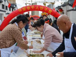 “中秋月明 家国同辉” 山西大同云州区（广悦邻里巷）双节文化活动激情上演