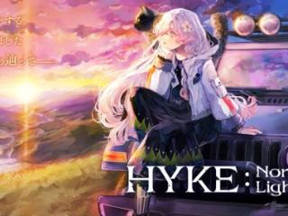 《HYKE:Northern Light(s)》公布 小清新ARPG