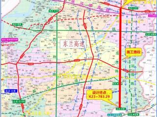 东明县海庄路改扩建封闭施工和绕行公告