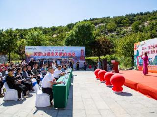 吸引京津冀苏鲁豫六省自驾游来临沂，天蒙山出大招