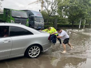 江苏常熟公安：两场“大考”风雨兼程，我们一直在！