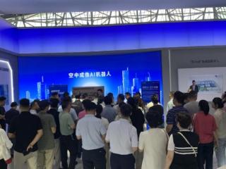 东超科技参展2024世界制造业大会