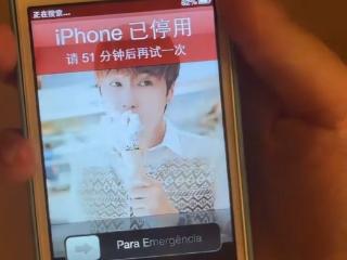 锁了十年的iPhone解锁冲上热搜：苹果回应 网友吐槽经不起推敲