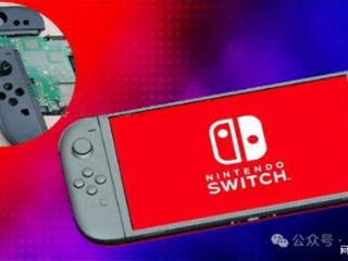 网友分析switch2泄露实物图！造假的话成本太高、基本上实锤