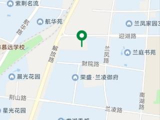 蚌埠市商务和外事局搬迁至新址