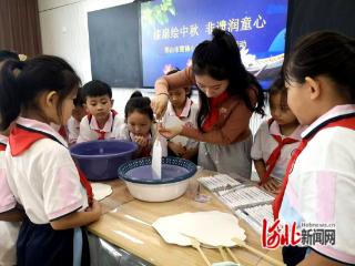 邢台市雷锋小学开展制作体验活动