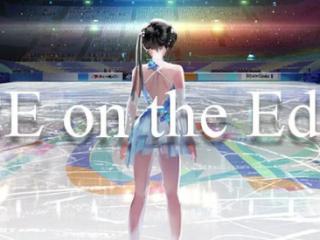 《ICE on the Edge》Steam上线 花样滑冰训练模拟