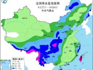 强冷空气影响中东部 西北华北四川盆地有明显降雨