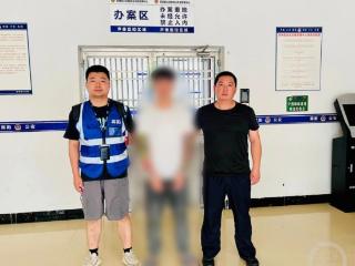 骗子潜伏家长群冒充班主任骗钱，成都警方远赴千里将其抓获