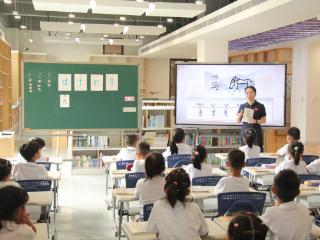 雄安史家胡同小学举办“童蒙养正”展示活动