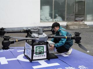 从产地“飞”到餐桌 苏州移动解锁低空应用新场景