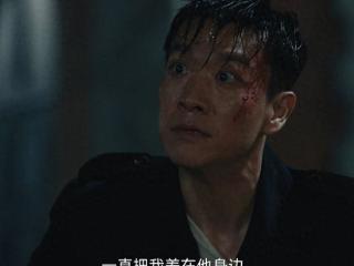 《暗夜与黎明》结局：伯劳以身做局！杨辉成替死鬼，路正阳大意了