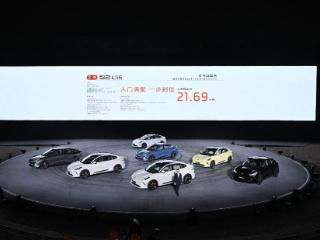 全家人都抢着开的智能 SUV，智己汽车全新 LS6 震撼上市，售价 21.69 万元起