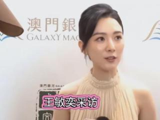 曾志伟儿媳回应月饼风波：坦率与回避，直播带货风口下的责任思考