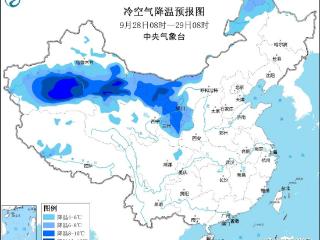 冷空气大举东移南下 华西地区雨势较强