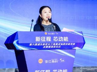 加快构建现代化产业体系 浦东以赛促学培育专业人才