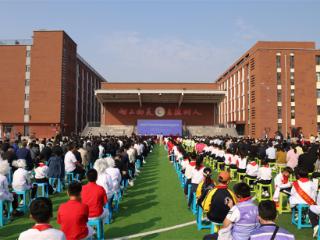 河北省中小学科学教育现场观摩交流活动在唐山市路北区启动